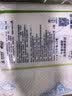 心相印【樊振东推荐】厨房用纸卷纸75节*8卷纸巾食品接触级 懒人抹布 实拍图
