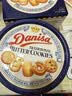 皇冠（danisa）丹麦曲奇饼干454g罐装原装进口休闲零食下午茶露营送礼团购 实拍图
