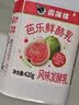 香满楼 搅拌型原味酸奶酸牛奶2kg*1桶 桶装家庭装原味酸奶 儿童酸奶 实拍图