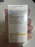 拜奥（BioGaia）益生菌儿童滴剂经典版5ml瑞典进口0-3岁可用的益生菌罗伊氏乳杆菌 实拍图
