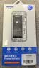 诺希适用苹果12电池【3C认证 免费到店安装】适用iPhone12/12Pro通用 手机内置电池 至尊版3200mAh 实拍图