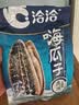 洽洽海盐味瓜子420g办公室休闲零食坚果炒货大颗粒葵花籽大包装新风味 实拍图