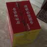 北大仓部优 酱香型白酒 50度 680mL 单瓶装 口粮酒 纯粮酱酒 实拍图