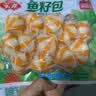 安井鱼籽包 240g/包 鱼糜含量≥45%锁鲜装火锅麻辣烫关东煮食材 实拍图
