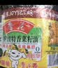 鲁花【保真菜籽油】食用油 低芥酸特香菜籽油 900ml 物理压榨  实拍图