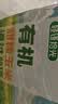 金沃瑞丰彩糯花玉米3.2斤 200g*8根真空报新鲜非转基因低脂粗粮早餐 实拍图