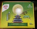 佳沛（zespri）新西兰 金奇异果特大果15粒134-146g猕猴桃水果礼盒 实拍图