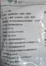 悦味纪 潼关千层饼1kg 共10个 肉夹馍饼胚早餐半成品速食低脂无起酥油 实拍图