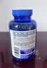 普丽普莱深海鱼油omega-3高含量软胶囊1400mg 浓缩EPADHA美国进口 【呵护心眼脑】鱼油1400mg 90粒*3瓶 实拍图
