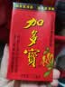 加多宝凉茶植物饮料310ml*15罐 茶饮料整箱 实拍图