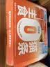 有鱼【主食猫条80条】营养湿粮增肥发腮自营成幼猫混合口味礼盒装 实拍图