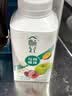伊利畅轻低温酸奶生牛乳苹果西梅马蹄爆珠风味发酵乳250g*4酸牛奶 实拍图