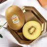 佳沛（zespri）新西兰金奇异果12粒特大果124-146g猕猴桃水果礼盒 实拍图