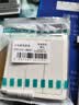 西门子（SIEMENS）开关面板 三开单控 86型暗装面板 致典雅白色5TA14313NC01 实拍图