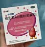 维生素AD滴剂（胶囊型）50粒1岁以上 维生素d d3 ad伊可新儿童3-12岁青少年6-13岁助长高促钙吸收发育11-17岁 实拍图