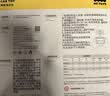 babycare&BCT碰碰遥控车益智早教亲子互动儿童遥控小汽车玩具车生日礼物 实拍图