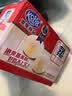 港荣蒸蛋糕奶香900g蛋糕小面包早餐零食饼干西式糕点甜品礼品盒 实拍图