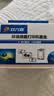 玖六零适用佳能e478墨盒PG48墨盒可加墨E3480 E478R E408 E418打印机墨水CL-58 PIXMA E468 E488 4280墨盒黑色Canon 实拍图