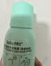 诗裴丝Spes免洗干发喷雾头发蓬松持久去油神器干发喷雾柚香180ml 实拍图
