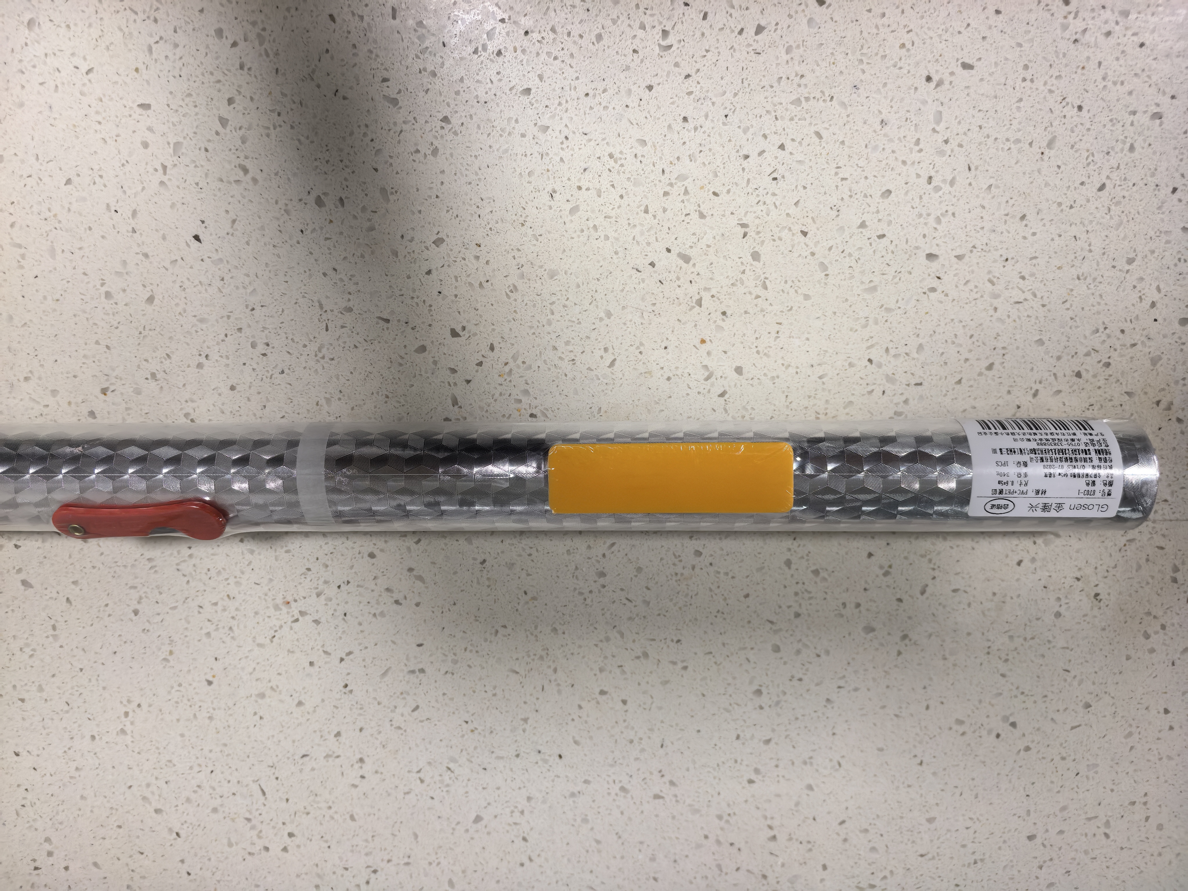 金隆兴厨房防油贴纸0.6*5米铝箔橱柜防水耐高温垫防潮灶台面保护膜 实拍图