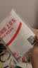 绿联适用oppofindx9 Pro钢化膜Find X9 Pro手机膜全屏高清抗指纹防爆防摔触控灵敏保护膜手机贴膜85140 实拍图