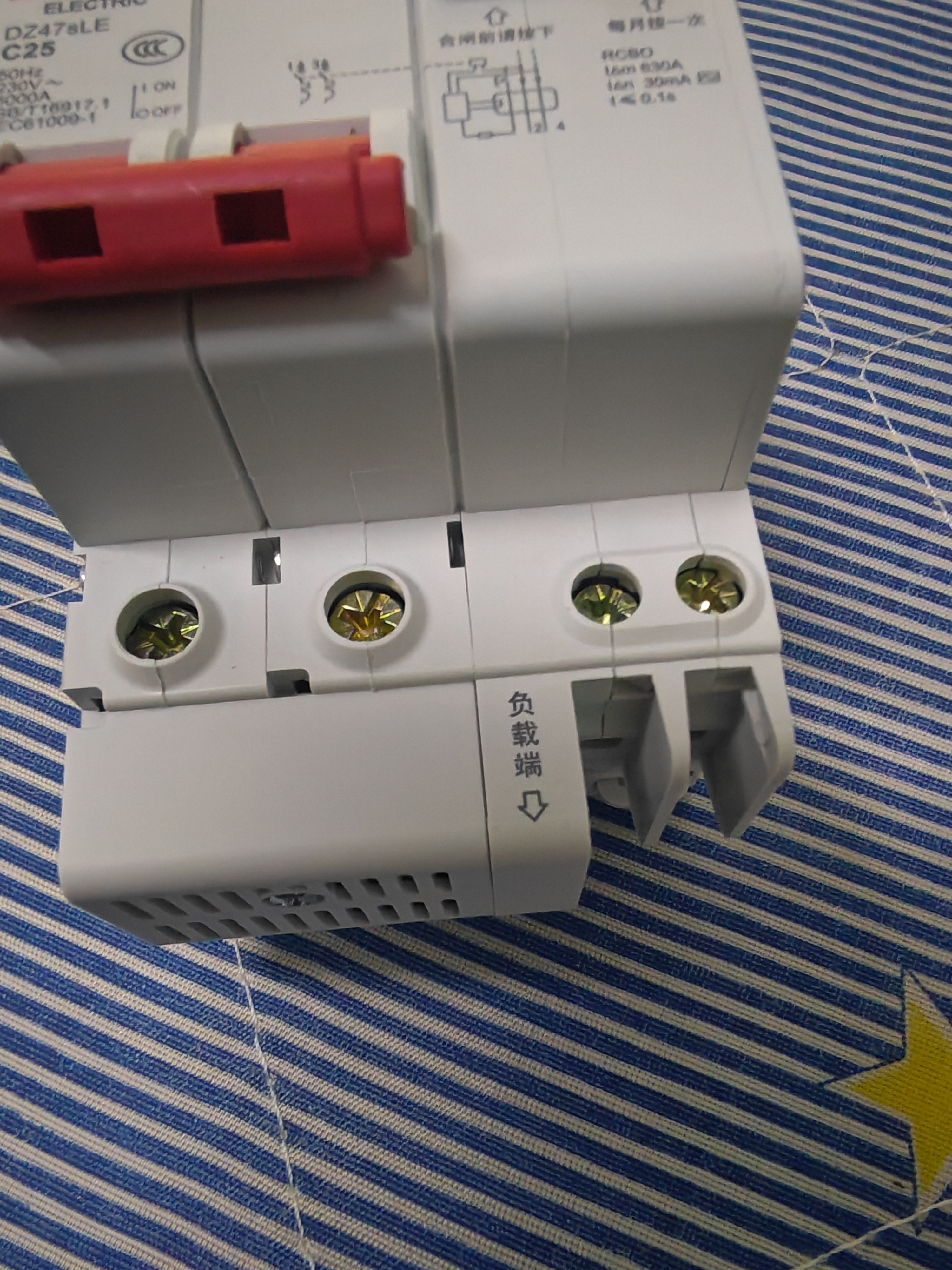 德力西电气空气开关DZ47sLE C型 2P 25A漏电保护断路器 过载短路漏电保护 实拍图
