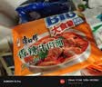 康师傅方便面 大食袋香辣牛肉面五连包138g*5 泡面袋装速食 方便食品 实拍图