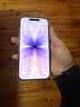 Apple/苹果【需签收激活】iPhone 17 256GB 薰衣草紫色 支持移动联通电信5G 双卡双待手机 实拍图