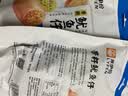 来伊份鱿鱼仔带籽原味155g 即食鱿鱼海鲜休闲零食墨鱼熟食海味解馋 实拍图