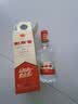 剑南春经典版水晶剑 52度 100ml 单瓶装 浓香型白酒 年货送礼 实拍图