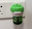 润本电蚊香液驱蚊液45ml*4瓶+1个加热器驱蚊防蚊液蚊香无香型 实拍图