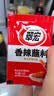 翠宏 火锅蘸料 烧烤火锅烤肉调料 干碟辣椒面 香辣蘸料10g*10袋 实拍图
