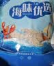 良时海大连地标虾皮 净重500g 虾米 源头直发包邮 馅料煲汤早餐煮面 实拍图