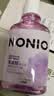 狮王（Lion）(lion)NONIO氨基酸漱口水桃桃黑莓450ml*2零酒精零蔗糖檀健次同款 实拍图