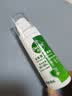 滴露（Dettol）消毒喷雾鞋除臭杀菌酒店床上除菌灭HPV马桶香氛除味酒精60ml便携 实拍图