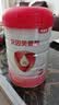 贝因美（Beingmate）爱加6-12月婴幼儿奶粉大罐2段900g A2奶源+乳铁蛋白+OPN 实拍图