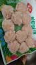 安井龙虾味球 240g/包  锁鲜装火锅麻辣烫方便菜 鱼糜含量≥45% 实拍图