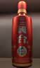 国台国标酒 2021年酿造 酱香型白酒 53度 500ml*6瓶 整箱装 送礼 实拍图