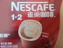 雀巢（Nestle）1+2特浓低糖*速溶咖啡三合一冲调饮品30条390g 实拍图
