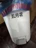 五月花手按脚踏垃圾桶带盖12L双开盖锁味办公宿舍卫生间垃圾桶家用 实拍图