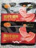 黄金香黑猪午餐肉片装360g 独立包装即食火腿香肠肉肠儿童零食烧烤食材 实拍图