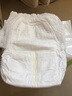 爹地宝贝拉拉裤 爹地宝贝云感棉柔尿裤  干爽透气尿不湿 纸尿裤S28片 实拍图