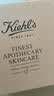 科颜氏（Kiehl's）科颜氏亚马逊白泥毛孔清洁面膜14ml 实拍图