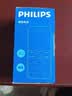飞利浦（PHILIPS）老年机4G全网通超长待机大字体大声音大按键老人专用手机2026京东自营学生备用功能机M6黑色 实拍图