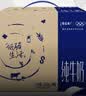 蒙牛【新鲜日期】特仑苏纯牛奶250ml*16盒 3.6g蛋白 送礼礼盒 实拍图
