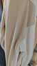 京东衣鞋任洗3件 上门取送去渍整形 价值2000元内羽绒服/棉服/大衣/鞋 实拍图