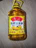 鲁花 食用油  非转基因 玉米油 桶装 5L  实拍图
