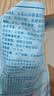 维维东北黑豆豆浆粉500g营养早餐 速溶即食冲饮谷物代餐  独立小包装 实拍图