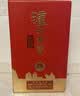 泸州老窖特曲 浓香型白酒52度100ml*2瓶 品鉴小酒礼盒 （非卖品） 实拍图