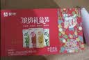 蒙牛真果粒果缤纷多口味草莓芦荟椰果黄桃果粒牛奶饮品250g*24盒 礼盒 实拍图